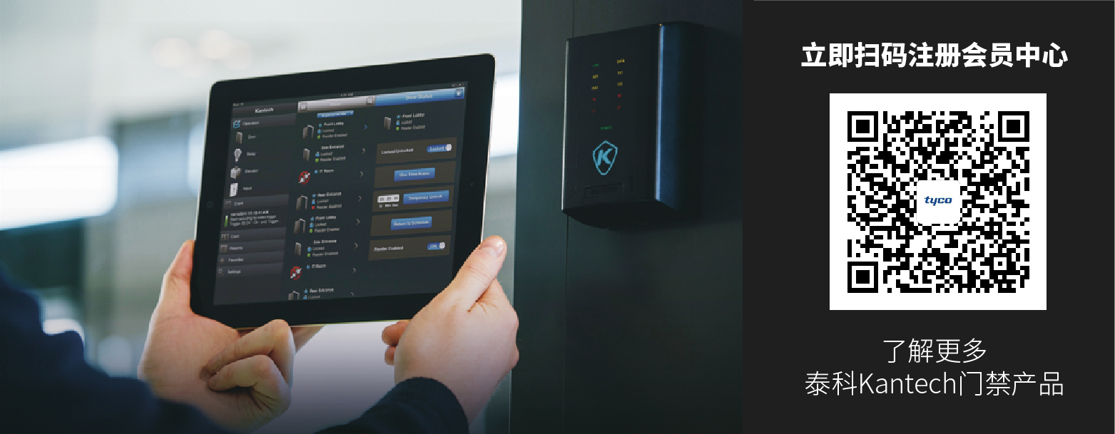 Z6·尊龙凯时「中国」人生就是搏!