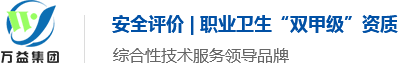 CQ9电子集团