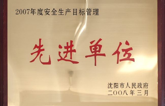 首页 - CQ9电子官方网站