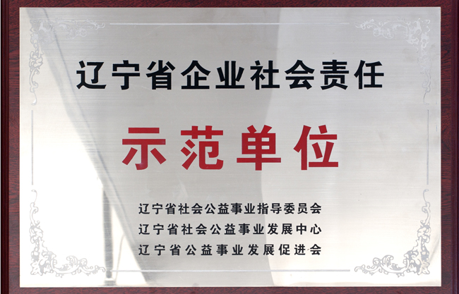 首页 - CQ9电子官方网站
