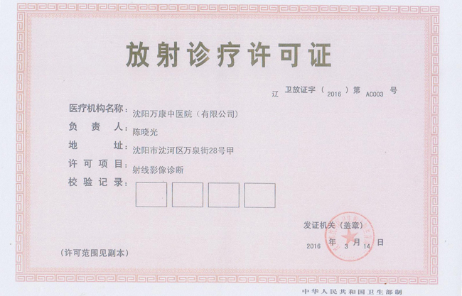 首页 - CQ9电子官方网站