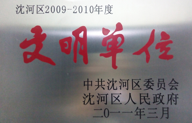 首页 - CQ9电子官方网站