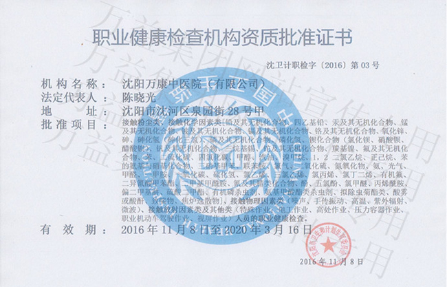 首页 - CQ9电子官方网站