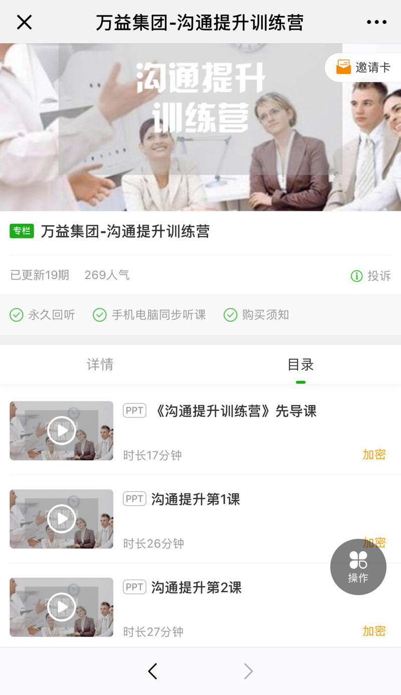 首页 - CQ9电子官方网站