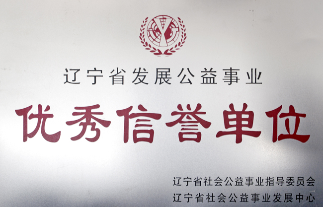 首页 - CQ9电子官方网站