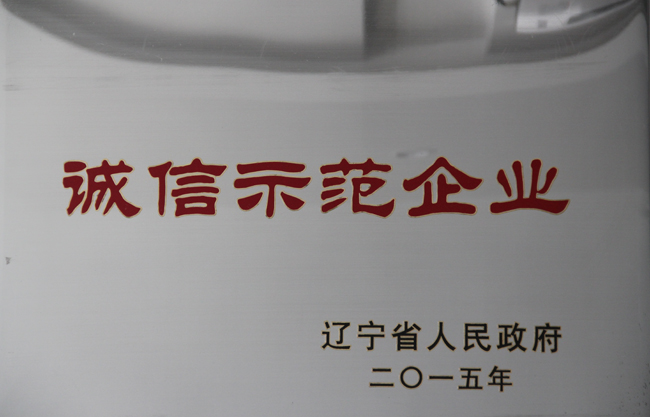 首页 - CQ9电子官方网站