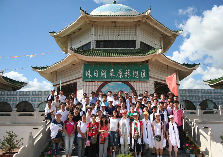 首页 - CQ9电子官方网站