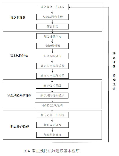 首页 - CQ9电子官方网站