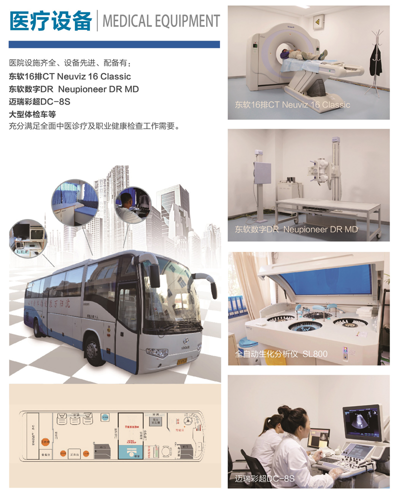 首页 - CQ9电子官方网站