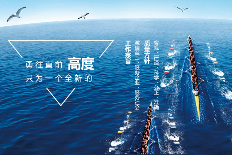 CQ9电子
