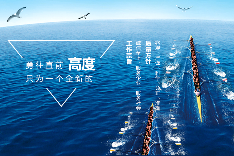 CQ9电子