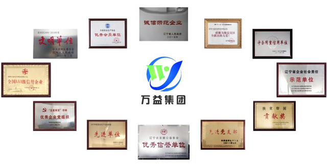 首页 - CQ9电子官方网站