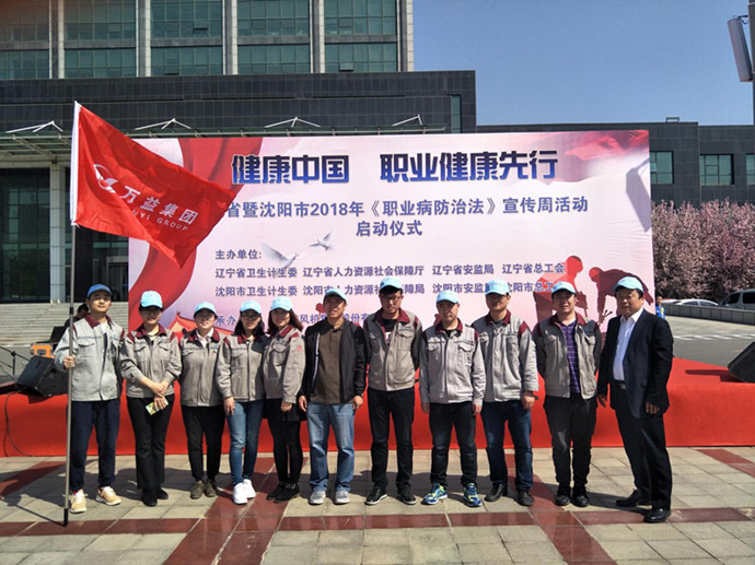 首页 - CQ9电子官方网站