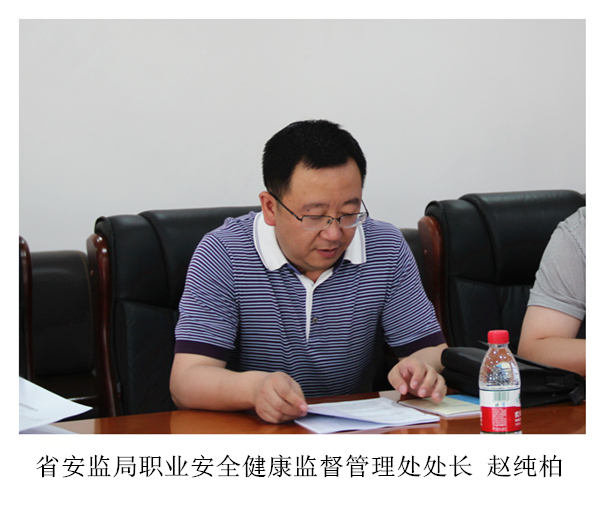 首页 - CQ9电子官方网站