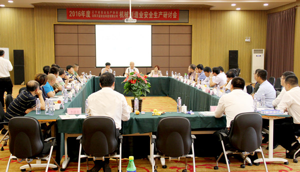 首页 - CQ9电子官方网站