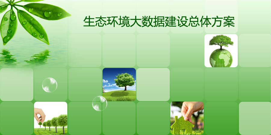 首页 - CQ9电子官方网站