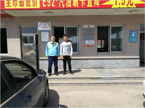 首页 - CQ9电子官方网站