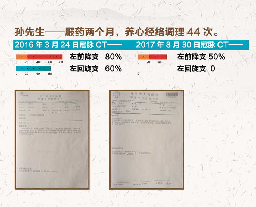 首页 - CQ9电子官方网站