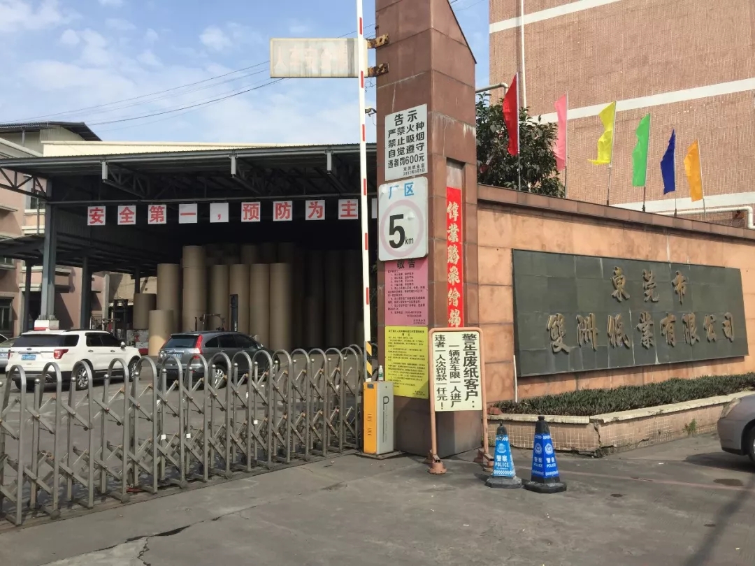 首页 - CQ9电子官方网站