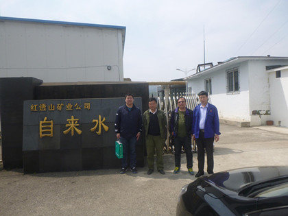 首页 - CQ9电子官方网站
