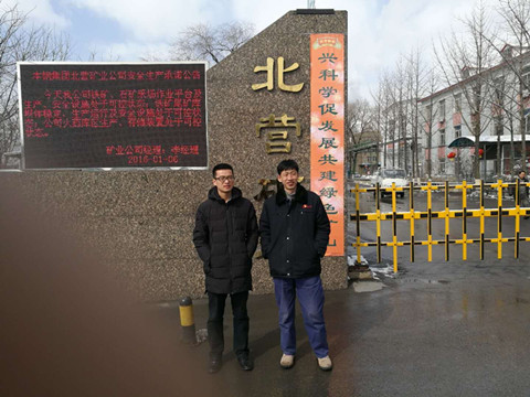 首页 - CQ9电子官方网站