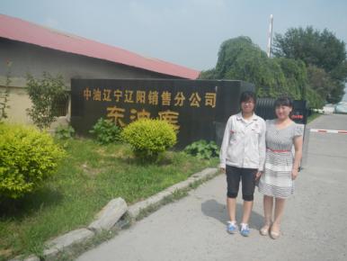 首页 - CQ9电子官方网站