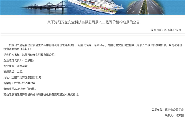 首页 - CQ9电子官方网站