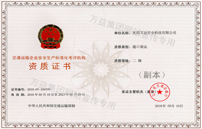 首页 - CQ9电子官方网站