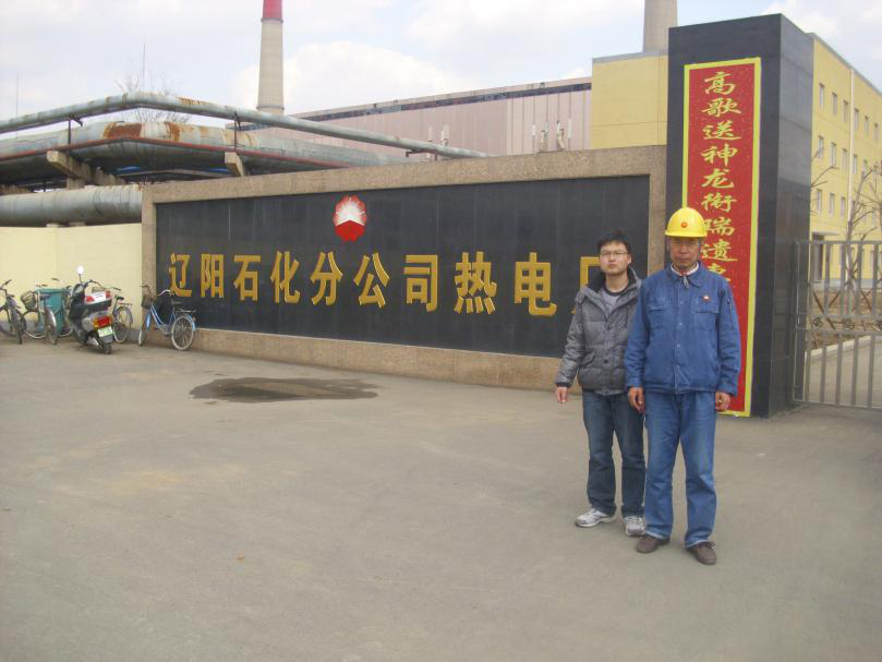 首页 - CQ9电子官方网站