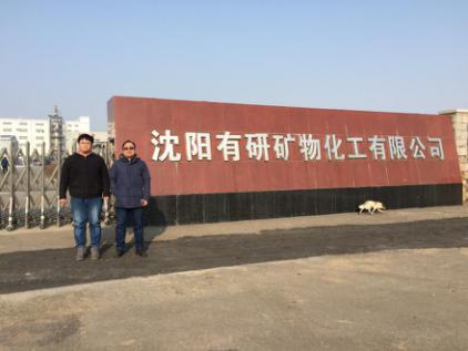首页 - CQ9电子官方网站