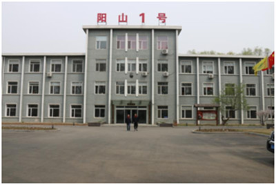 首页 - CQ9电子官方网站