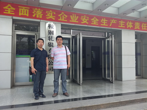 首页 - CQ9电子官方网站