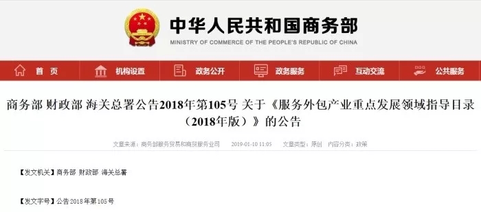 首页 - CQ9电子官方网站