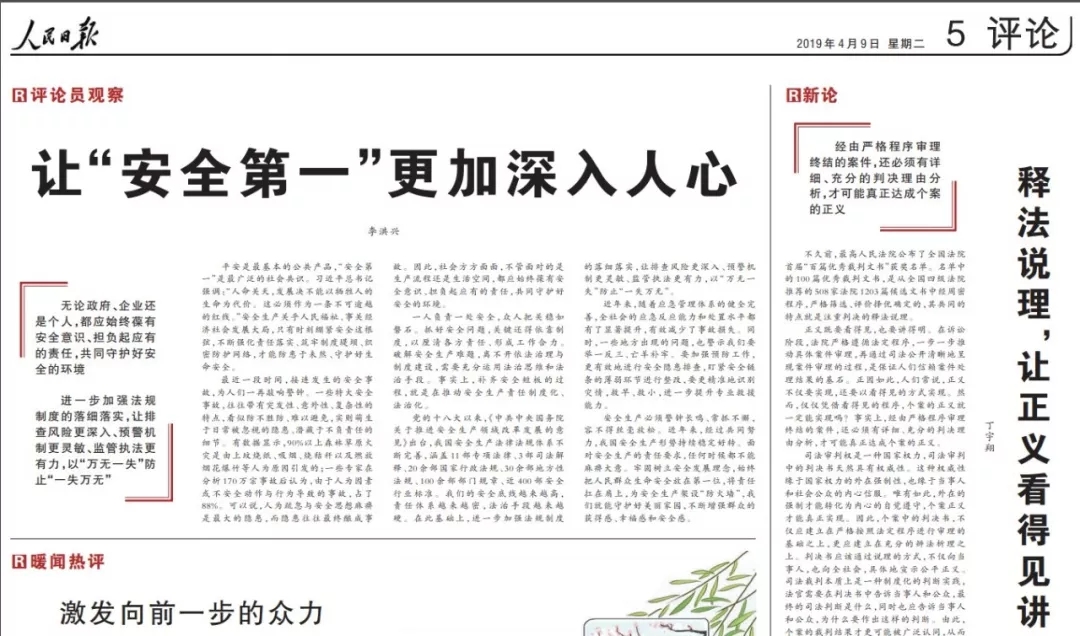 首页 - CQ9电子官方网站