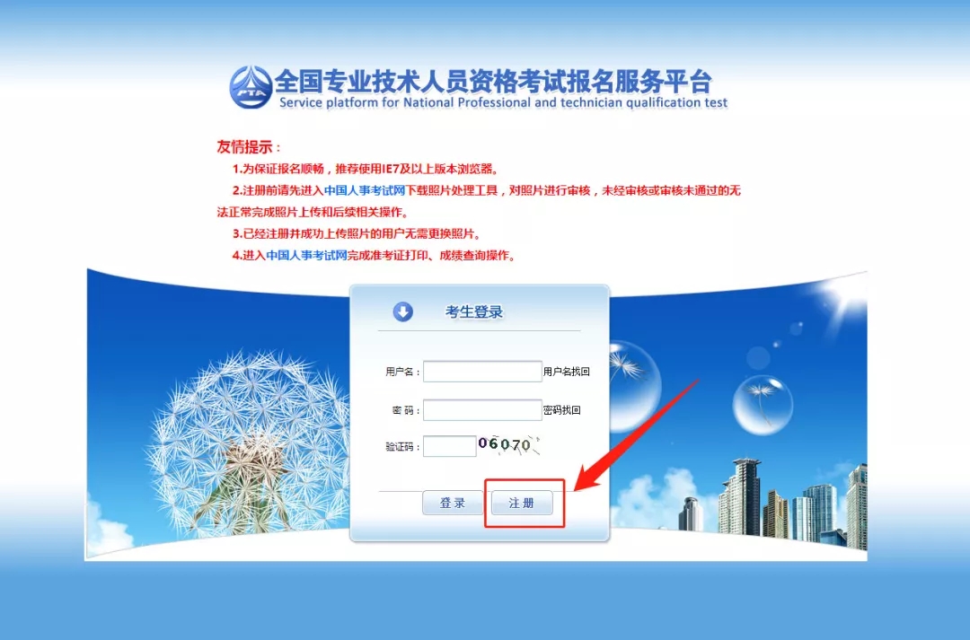 首页 - CQ9电子官方网站