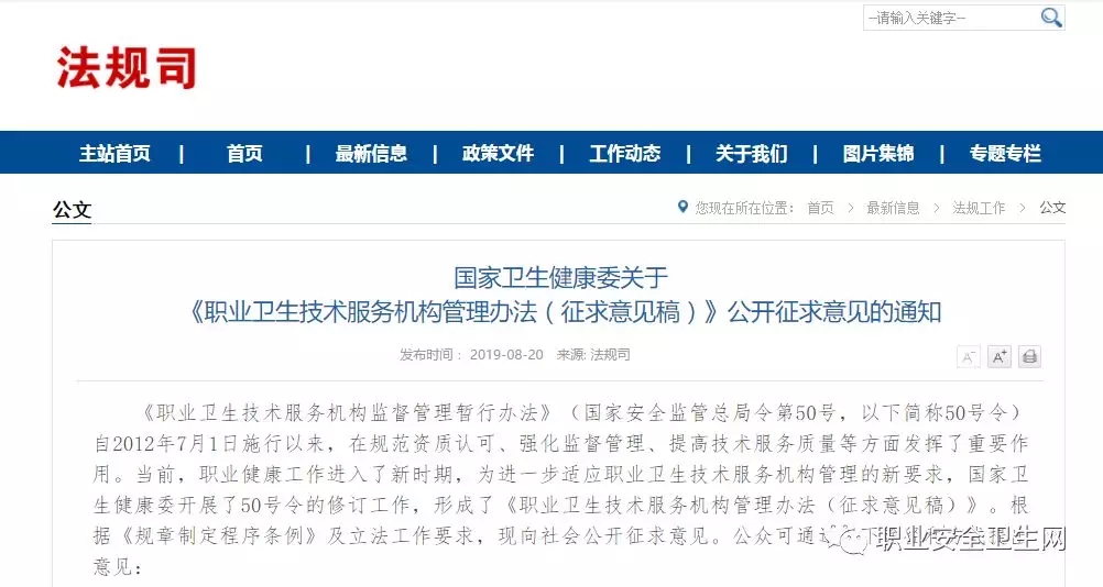 首页 - CQ9电子官方网站