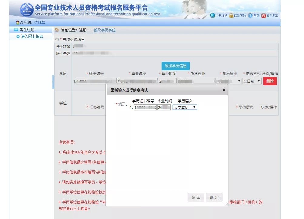 首页 - CQ9电子官方网站