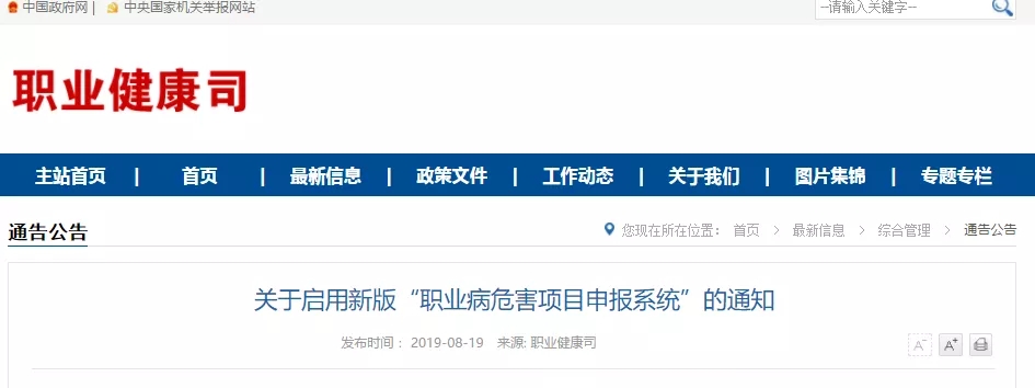 首页 - CQ9电子官方网站