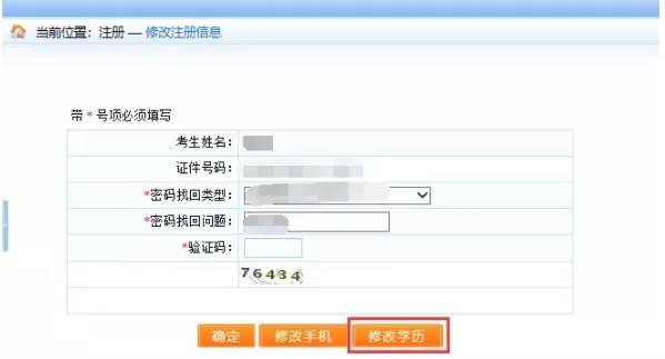 首页 - CQ9电子官方网站