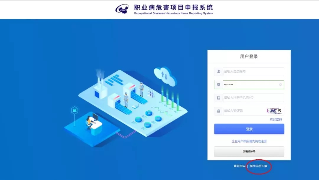 首页 - CQ9电子官方网站