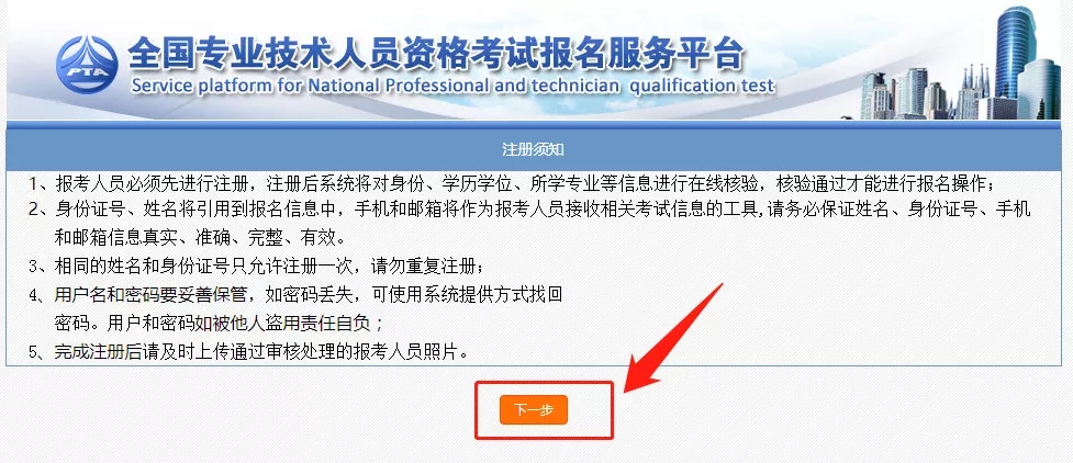 首页 - CQ9电子官方网站