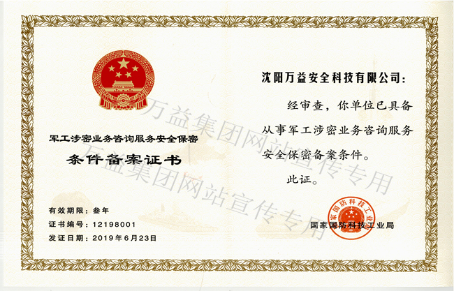 首页 - CQ9电子官方网站