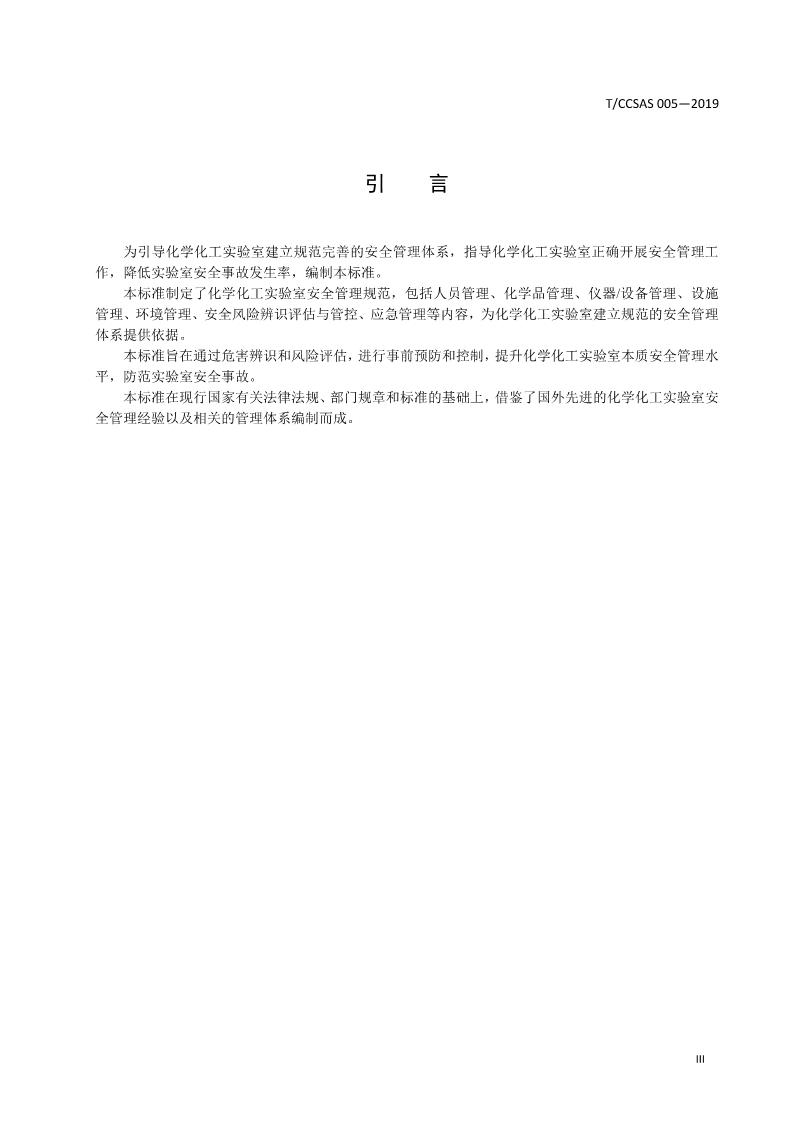 首页 - CQ9电子官方网站