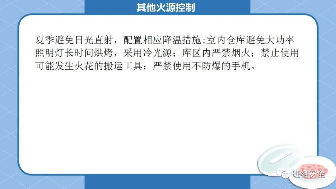 首页 - CQ9电子官方网站