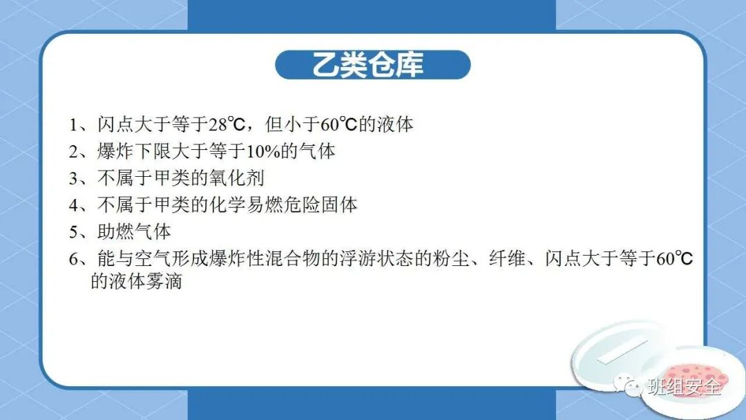 首页 - CQ9电子官方网站