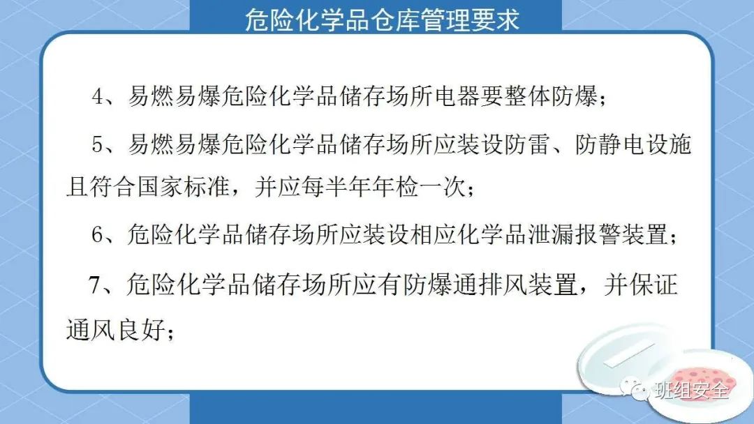 首页 - CQ9电子官方网站