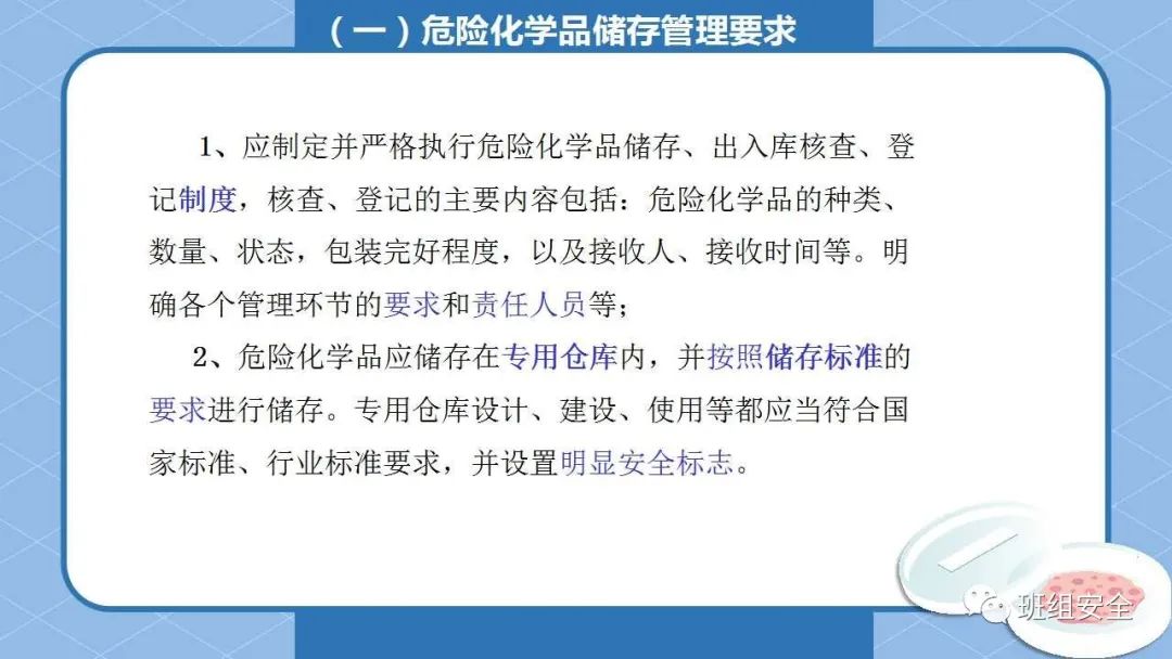 首页 - CQ9电子官方网站