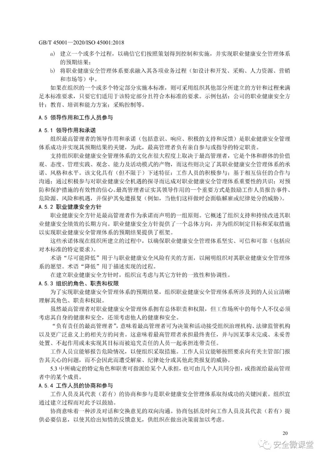 首页 - CQ9电子官方网站