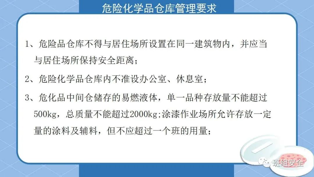 首页 - CQ9电子官方网站