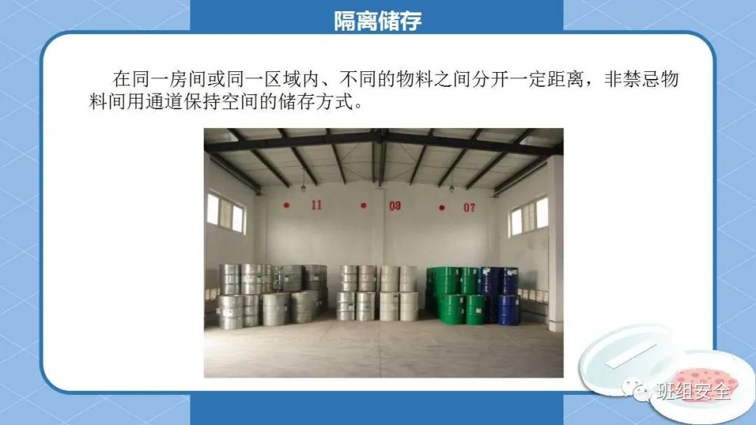 首页 - CQ9电子官方网站
